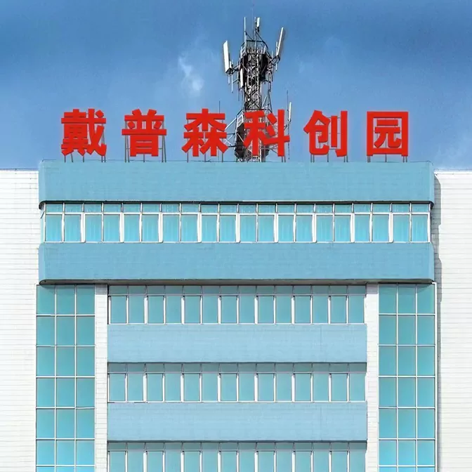 智能氧舱,家庭氧舱,高压氧舱,微高压氧舱